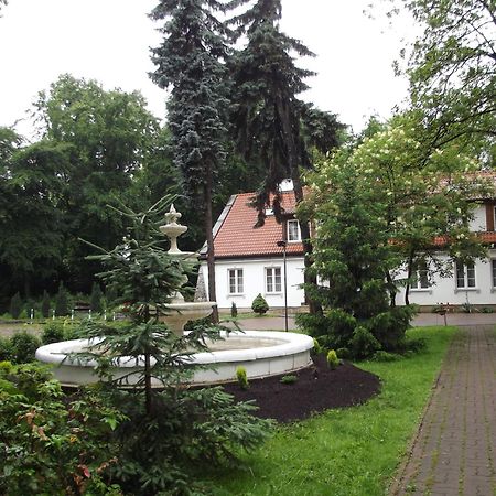 Dedek Park - Historyczny Dworek W Pieknym Parku Skaryszewskim Obok Stadionu Narodowego Varşova Dış mekan fotoğraf